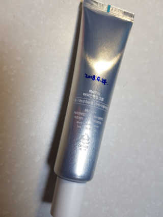 Cosmetic Director님이 올린 리뷰 사진 2