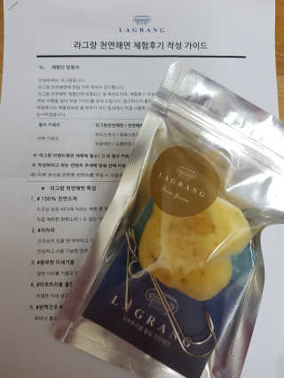 나비님이 올린 리뷰 사진 2
