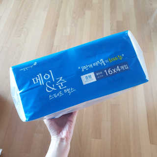로랑님이 올린 리뷰 사진 3