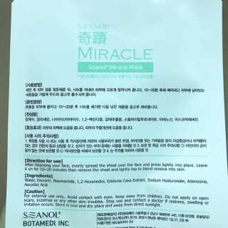슈슈네님이 올린 리뷰 사진 2