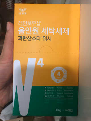 c1park님이 올린 리뷰 사진 1