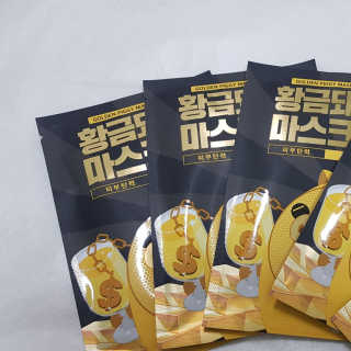 아름한님이 올린 리뷰 사진 2