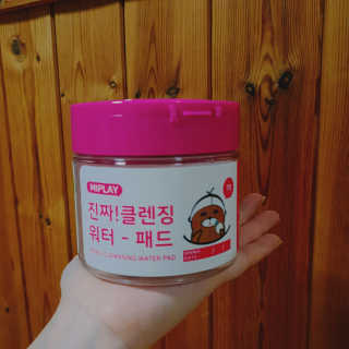 Na.me님이 올린 리뷰 사진 1