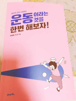 SaeRimLee님이 올린 리뷰 사진 1