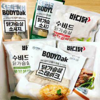 이쁜코알라님이 올린 리뷰 사진 1