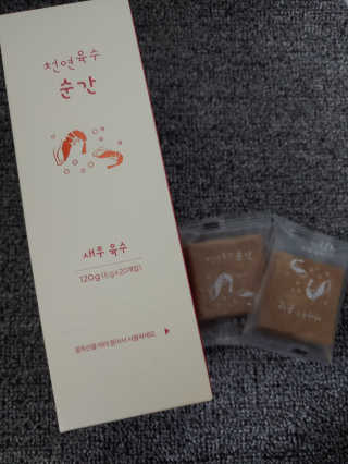 고고고님이 올린 리뷰 사진 2