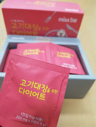 은♥️님이 올린 리뷰 사진 1