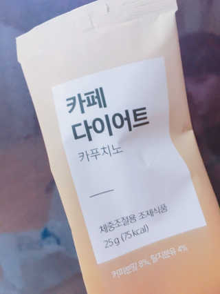 은지님이 올린 리뷰 사진 1