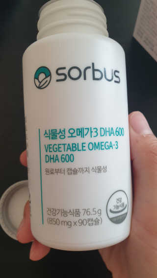 미오이님이 올린 리뷰 사진 2