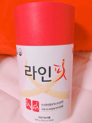 살구사랑님이 올린 리뷰 사진 1