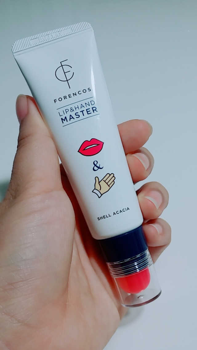 립핸드 마스터 리뷰 사진