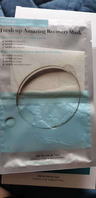 해워니님이 올린 리뷰 사진 2