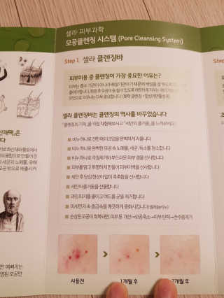 luvlany님이 올린 리뷰 사진 4