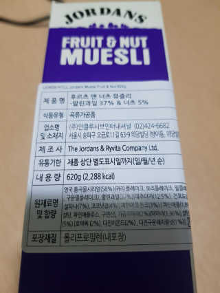 JoYongkug님이 올린 리뷰 사진 2