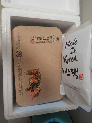 미티스트 더 맛있는 소담 소불고기 + 도담 돼지 불고기 — 4점을 준 리뷰어가 2019년 3월 올린 사용 사진