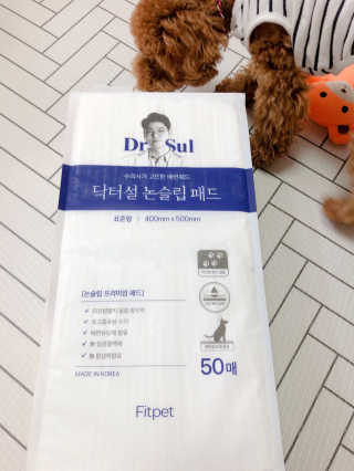 향이꾸님이 올린 리뷰 사진 1