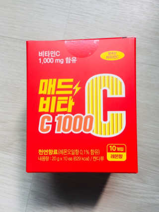 매드비타C 1000 — 4점을 준 리뷰어가 2019년 4월 올린 사용 사진