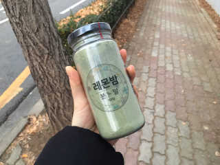 지으닝님이 올린 리뷰 사진 1