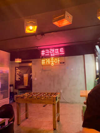 choiyeji님이 올린 리뷰 사진 2