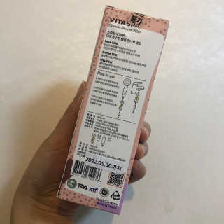 칸쵸님이 올린 리뷰 사진 3