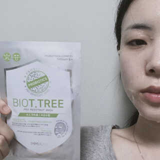 이뮤랩 immulab probiotics 내성 마스크 — 4.5점을 준 리뷰어가 2018년 9월 올린 사용 사진