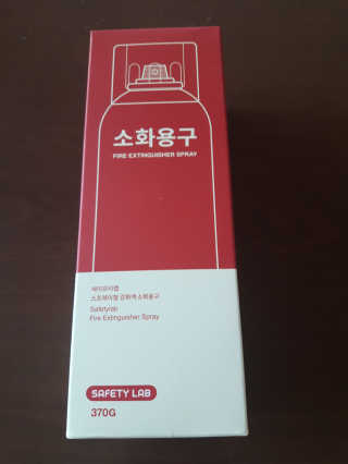 삐랭이님이 올린 리뷰 사진 1