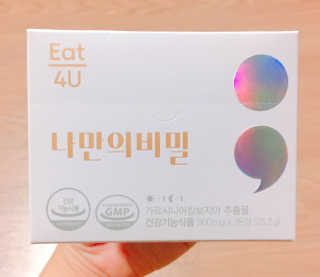 진유정님이 올린 리뷰 사진 1