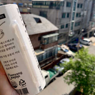 마이노멀 버터커피 - 방탄커피 6개입 — 4.5점을 준 리뷰어가 2019년 5월 올린 사용 사진