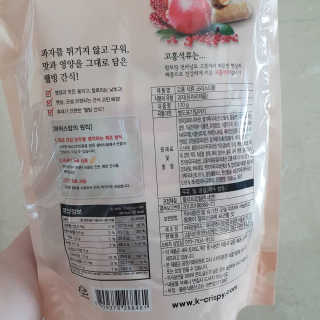 도이님이 올린 리뷰 사진 3