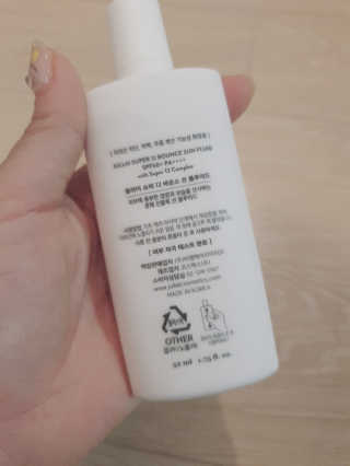 쥴라이Jullai 슈퍼 12 바운스 선 플루이드 SPF50+ PA++++ — 5점을 준 리뷰어가 2019년 7월 올린 사용 사진