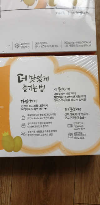 kkkkk님이 올린 리뷰 사진 2
