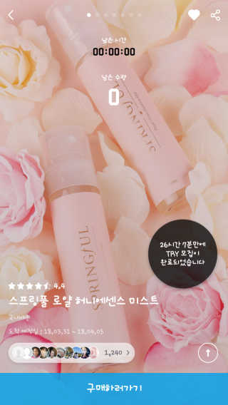 루희맘😉님이 올린 리뷰 사진 1