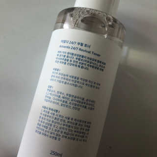 뚜뚜쭈님이 올린 리뷰 사진 3