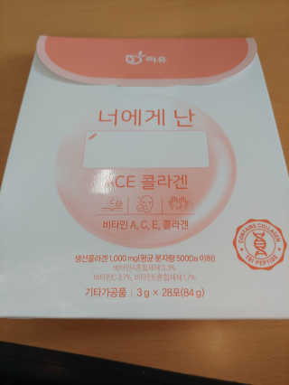 귀연정님이 올린 리뷰 사진 1