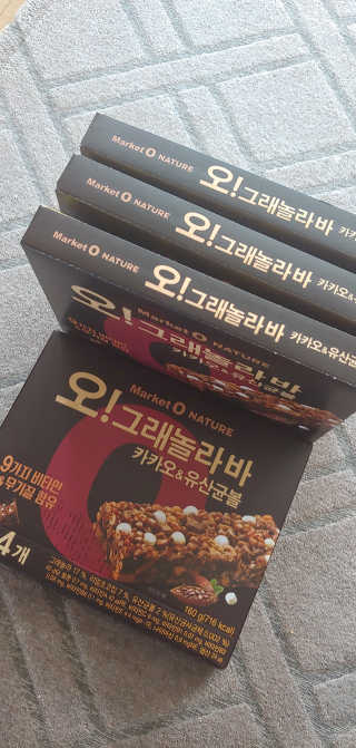 ruby님이 올린 리뷰 사진 2