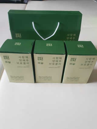 살뚱뚱님이 올린 리뷰 사진 4