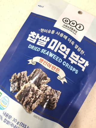 Hola님이 올린 리뷰 사진 2