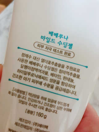 1000님이 올린 리뷰 사진 2