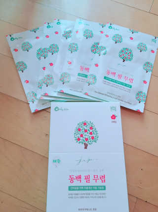 쮸동비님이 올린 리뷰 사진 1