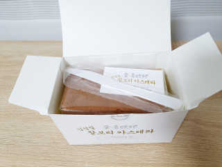 ryh0708님이 올린 리뷰 사진 2
