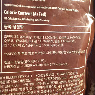 옘둥님이 올린 리뷰 사진 4
