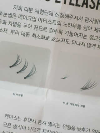 논지님이 올린 리뷰 사진 2