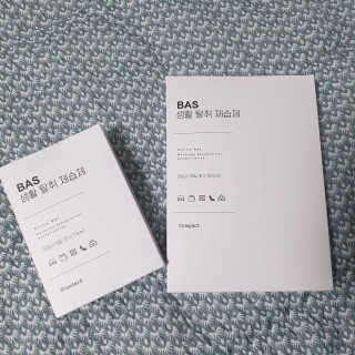 셔리홍님이 올린 리뷰 사진 2