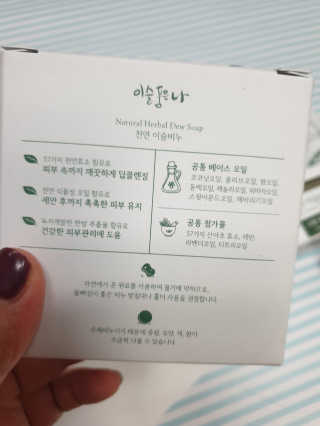 님프님이 올린 리뷰 사진 3