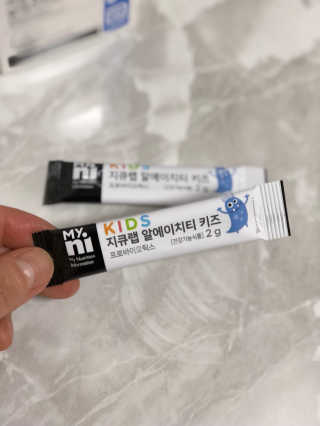 마이니 지큐랩 알에이치티 키즈 — 4점을 준 리뷰어가 2018년 2월 올린 사용 사진