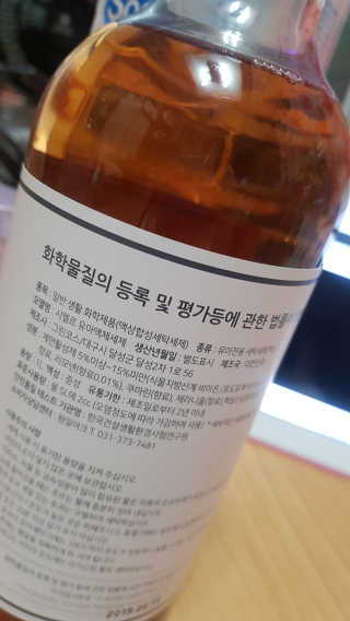 이영실님이 올린 리뷰 사진 3