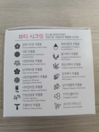 피부짱님이 올린 리뷰 사진 2