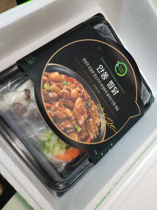 woons님이 올린 리뷰 사진 2