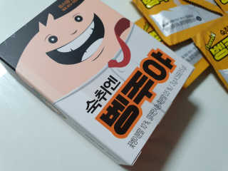 치구링님이 올린 리뷰 사진 2