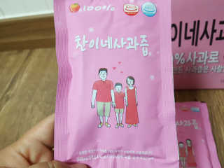 유릉이님이 올린 리뷰 사진 3